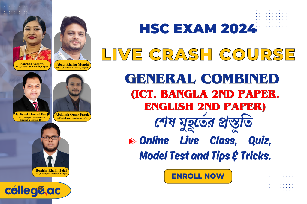 Live Crash Course for HSC Exam 2024 (Combined: English 2nd, Bangla 2nd & ICT)